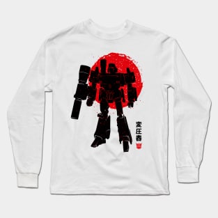 Gun robot Long Sleeve T-Shirt